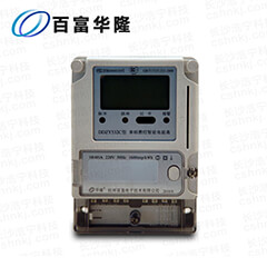 杭州百富華隆DDZY532C單相本地費控智能電能表 杭州百富華隆DDZY532C單相本地費控智能電能表